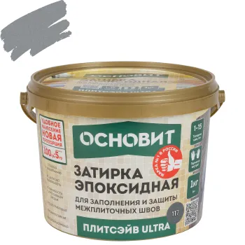 Изображение товара Затирка эпоксидная Основит Плитсэйв Ultra XE15 Е асфальт 1 кг Изображение товара Затирка эпоксидная Основит Плитсэйв Ultra XE15 Е асфальт 1 кг