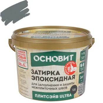 Изображение товара Эпоксидная затирка Основит Плитсэйв Ultra XE15 Е антрацит 1 кг для швов Изображение товара Эпоксидная затирка Основит Плитсэйв Ultra XE15 Е антрацит 1 кг для швов