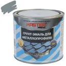 Грунт-эмаль для металлопрофиля Master Prime серый RAL 7004 2 кг_1