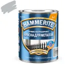 Краска по металлу 3в1 гладкая Hammerite серебряная (RAL 9006) глянцевая 0,75л_1