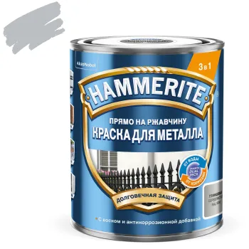 Краска по металлу 3в1 гладкая Hammerite серебряная (RAL 9006) глянцевая 0,75л
