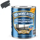 Краска по металлу 3в1 гладкая Hammerite графитовая (RAL 7024) глянцевая 0,75л_1