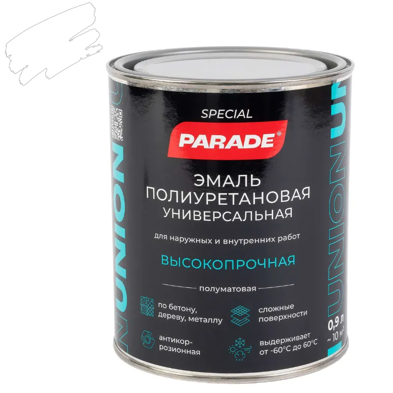 Эмаль полиуретановая универсальная Parade белая полуматовая 0,9л_1