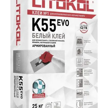 Клей для плитки Litokol Litoplus К55 С2TЕ белый 25 кг
