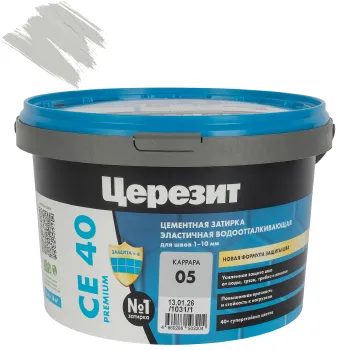 Изображение товара Церезит CE40 каррара №05 цементная затирка для плитки и камня 2 кг серый Изображение товара Церезит CE40 каррара №05 цементная затирка для плитки и камня 2 кг серый