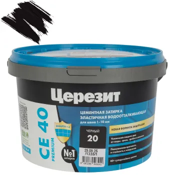 Изображение товара Цементная затирка Церезит СЕ40 черная №20 2 кг для швов до 10 мм система теплый пол Изображение товара Цементная затирка Церезит СЕ40 черная №20 2 кг для швов до 10 мм система теплый пол