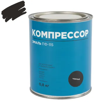 Изображение товара Эмаль ПФ-115 Компрессор черная глянцевая 0,8кг для металлических и деревянных поверхностей Изображение товара Эмаль ПФ-115 Компрессор черная глянцевая 0,8кг для металлических и деревянных поверхностей