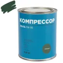 Эмаль ПФ-115 Компрессор зеленая глянцевая 0,8кг_1