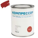 Грунт-эмаль по ржавчине 3в1 Компрессор красная глянцевая 0,8кг_1