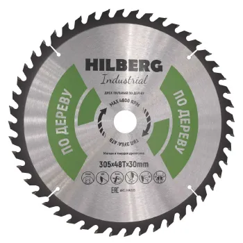 Изображение товара Диск пильный по дереву Hilberg Industrial 305x1,5x30 мм профессиональный Изображение товара Диск пильный по дереву Hilberg Industrial 305x1,5x30 мм профессиональный