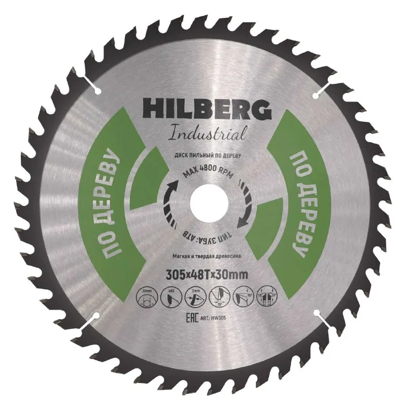 Диск пильный по дереву Hilberg Industrial 305×1,5х30 мм_1