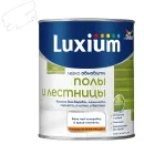 Краска для полов и лестниц Luxium (база BC) полуглянцевая 0,75л_1