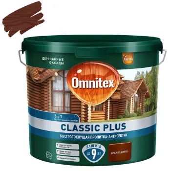 Изображение товара Декоративно-защитное средство для дерева 3в1 Omnitex Classic Plus красное дерево полуматовое 2,5л Изображение товара Декоративно-защитное средство для дерева 3в1 Omnitex Classic Plus красное дерево полуматовое 2,5л