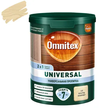 Пропитка 2в1 Omnitex Universal бесцветная (под колеровку) полуматовая 9л