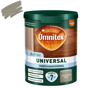 Изображение товара Пропитка для дерева Omnitex Universal 2 в 1 скандинавский серый 0.9 л Изображение товара Пропитка для дерева Omnitex Universal 2 в 1 скандинавский серый 0.9 л
