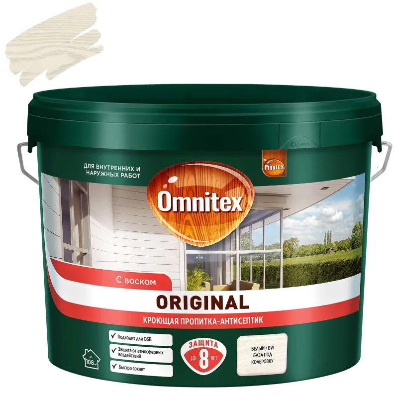 Декоративно-защитное средство для дерева Omnitex Original (база BW) полуматовое 9л_1