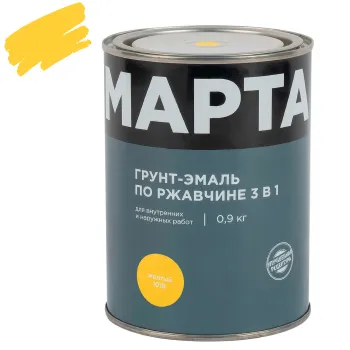 Изображение товара Грунт-эмаль по ржавчине 3в1 Марта желтая RAL 1018 глянцевая 0,9кг Изображение товара Грунт-эмаль по ржавчине 3в1 Марта желтая RAL 1018 глянцевая 0,9кг