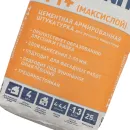 Штукатурка цементная Plitonit Т1+ Максислой 25кг_3