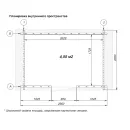 Хозблок 4м² Стандарт брус 44мм_5
