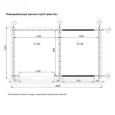Хозблок 7м² Комфорт с дровницей брус 44мм_5