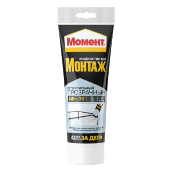 Изображение товара Клей монтажный акриловый суперсильный прозрачный 185 гр Момент МВп-70 Изображение товара Клей монтажный акриловый суперсильный прозрачный 185 гр Момент МВп-70