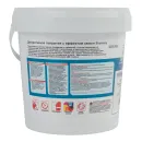 Декоративное покрытие с эффектом замши Shammy Farbitex Profi 0,9л_4