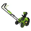 Снегоуборщик аккумуляторный G40ST40 бесщеточный Greenworks_3