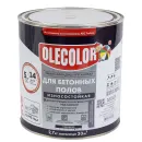 Эмаль алкидно-уретановая для бетонных полов Olecolor серая 2,5кг_2