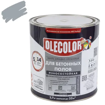 Эмаль алкидно-уретановая для бетонных полов Olecolor серая 2,5кг