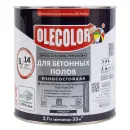 Эмаль алкидно-уретановая для бетонных полов Olecolor серая 2,5кг_3