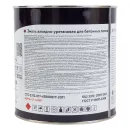 Эмаль алкидно-уретановая для бетонных полов Olecolor серая 2,5кг_4