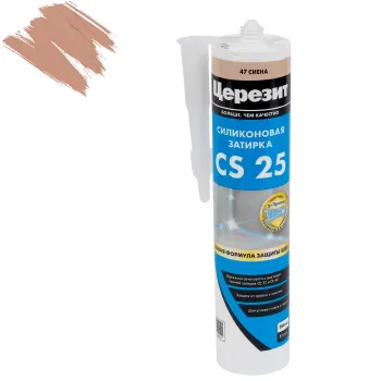 Изображение товара Затирка силиконовая Церезит CS25 сиена 47 280мл Изображение товара Затирка силиконовая Церезит CS25 сиена 47 280мл