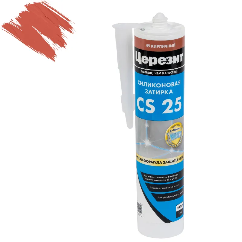 Затирка силиконовая Церезит CS25 кирпичный №49 280мл_1