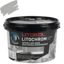 Затирка цементная Litokol Litochrom Luxury evo пепельно-белый №100 2кг_1
