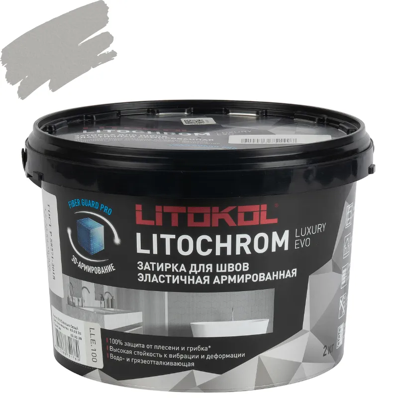Затирка цементная Litokol Litochrom Luxury evo пепельно-белый №100 2кг_1