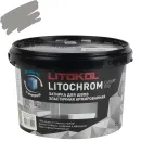 Затирка цементная Litokol Litochrom Luxury evo дымчатый серый №125 2кг_1