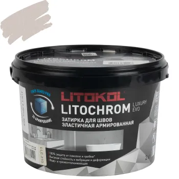 Изображение товара Затирка цементная Литокол Litochrom Luxury evo карамель №210 2кг Изображение товара Затирка цементная Литокол Litochrom Luxury evo карамель №210 2кг