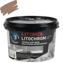 Затирка цементная Litokol Litochrom Luxury evo коричневый №235 2кг_1