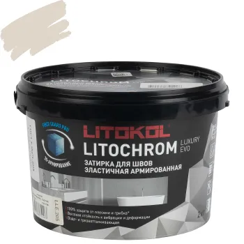Изображение товара Цементная затирка Литокол Litochrom Luxury evo жасмин №205 2кг для керамической плитки и камня Изображение товара Цементная затирка Литокол Litochrom Luxury evo жасмин №205 2кг для керамической плитки и камня