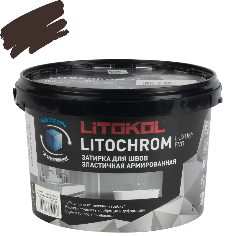 Затирка цементная Litokol Litochrom Luxury evo горький шоколад №245 2кг_1
