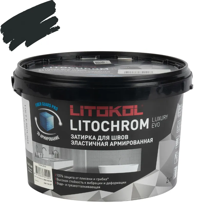 Затирка цементная Litokol Litochrom Luxury evo мокрый асфальт №140 2кг_1
