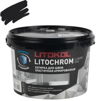 Затирка цементная Litokol Litochrom Luxury evo черный уголь №145 2кг