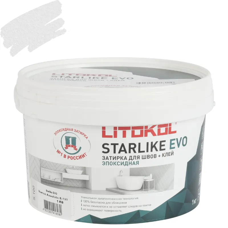 Затирка эпоксидная Litokol Starlike evo белоснежная №100 1кг_1