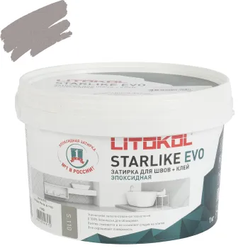 Затирка эпоксидная Litokol Starlike evo серый жемчуг №110 1кг