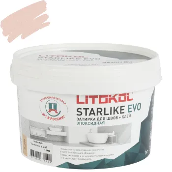 Изображение товара Эпоксидная затирка Литокол Starlike evo травертин №205 1кг для внутренних и наружных работ Изображение товара Эпоксидная затирка Литокол Starlike evo травертин №205 1кг для внутренних и наружных работ