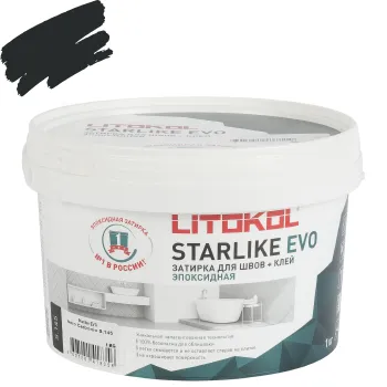 Затирка эпоксидная Litokol Starlike evo черный карбон №145 1кг