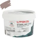 Затирка эпоксидная Litokol Starlike evo табачный №225 1кг_1