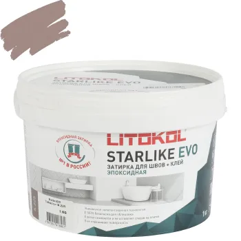 Затирка эпоксидная Litokol Starlike evo табачный №225 1кг