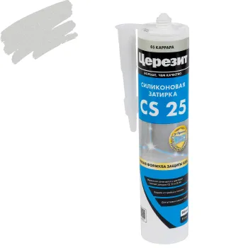 Затирка силиконовая Церезит CS25 каррара №05 280мл