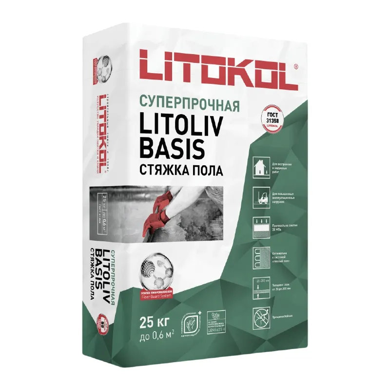 Стяжка пола Litokol Litoliv Basis М300 25кг_1